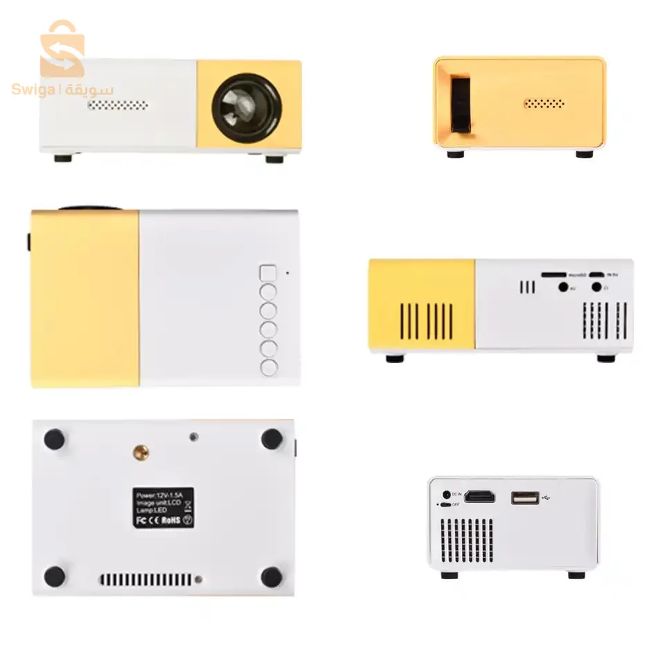 Mini Projector YG300