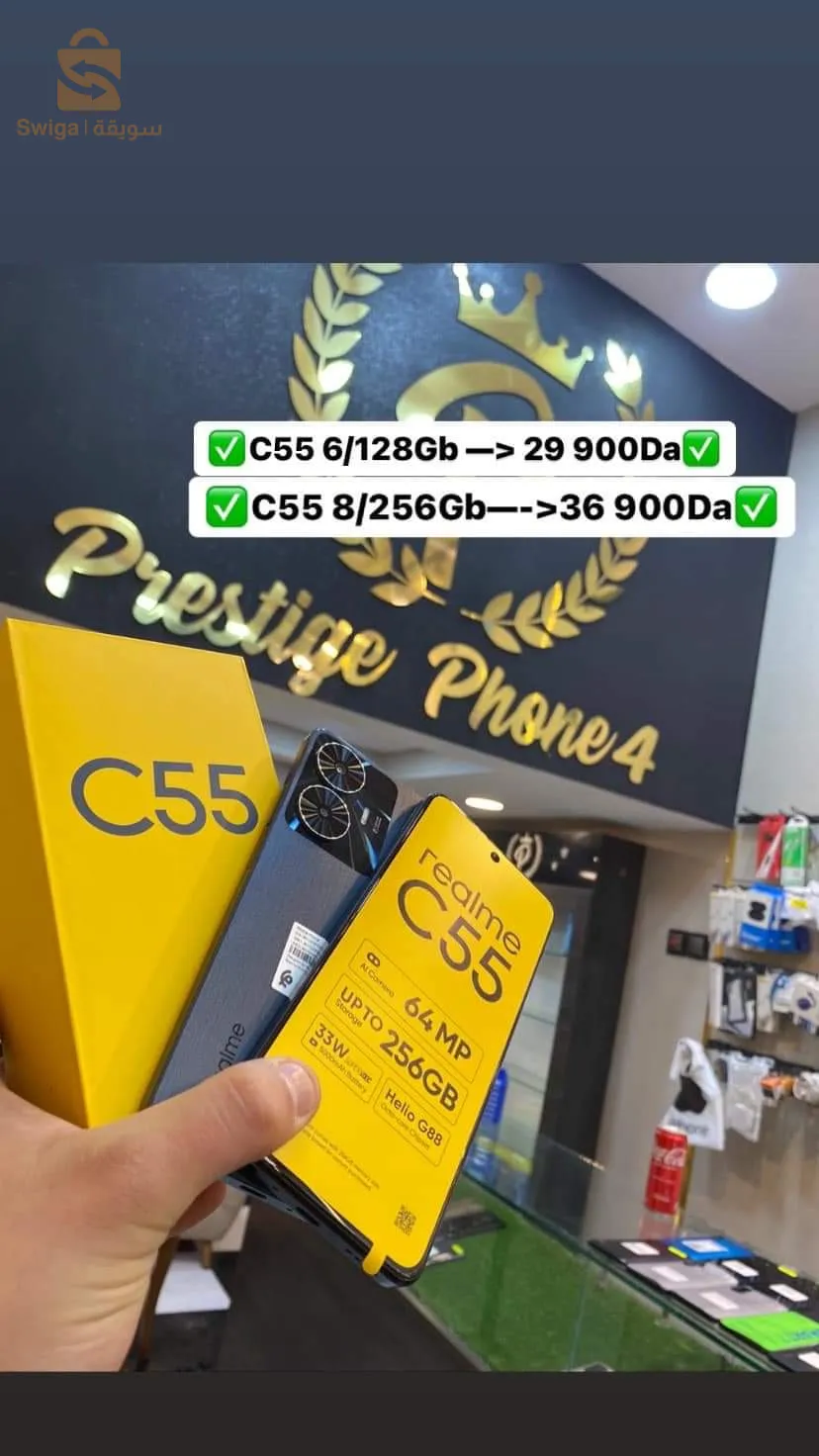 realme C55