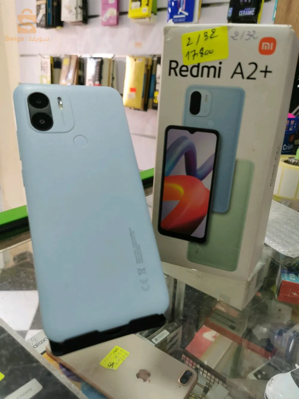 التوصيل متوفر 58 ولاية ،تواصل معنا عبر ارسالة رسالة فالخاص او واتساب