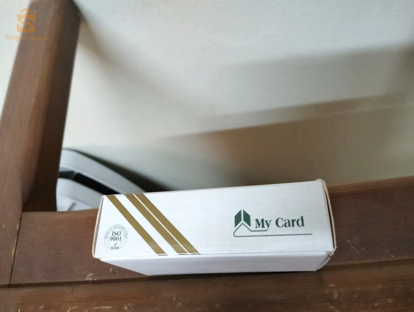 عبوات كرطونية