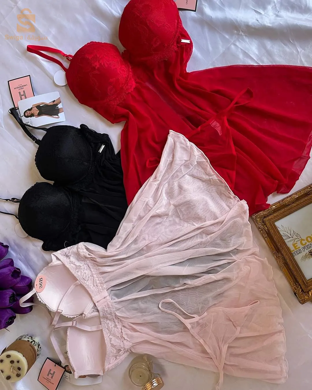 ✨Nuisette Heat 🇪🇸✨