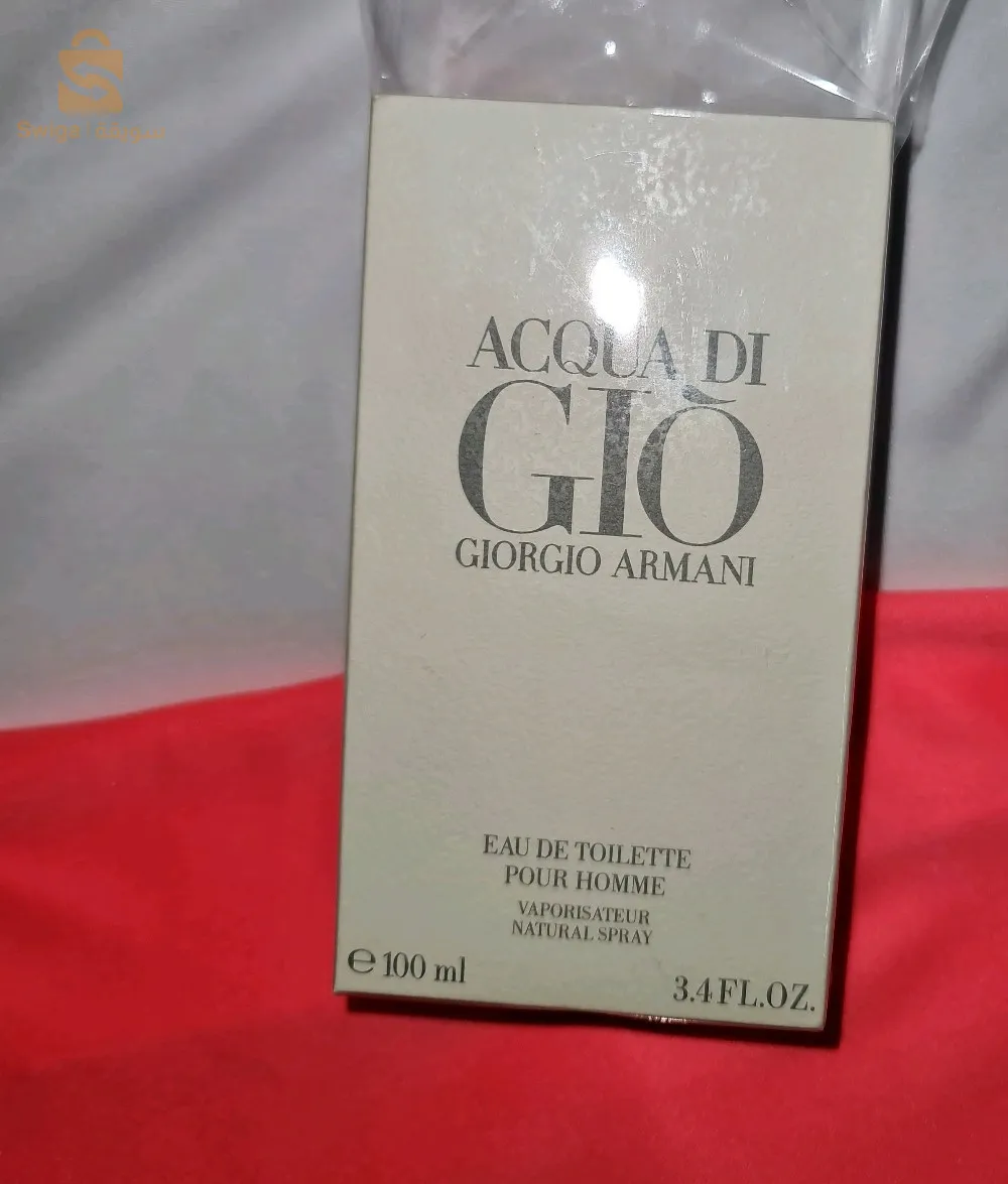 عطور لرجال