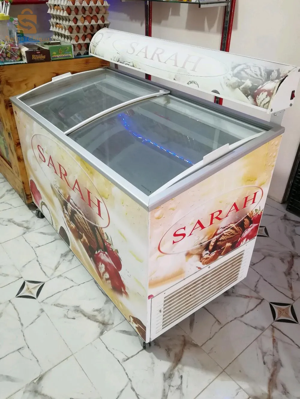 oulad sidi ibrahim