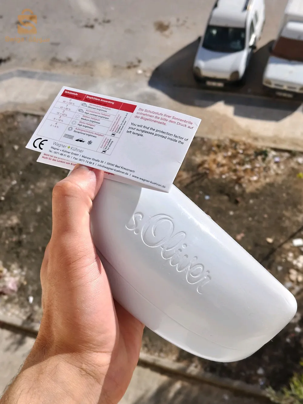 s.Oliver lunette لمزيد من الأناقة وأكثر حماية