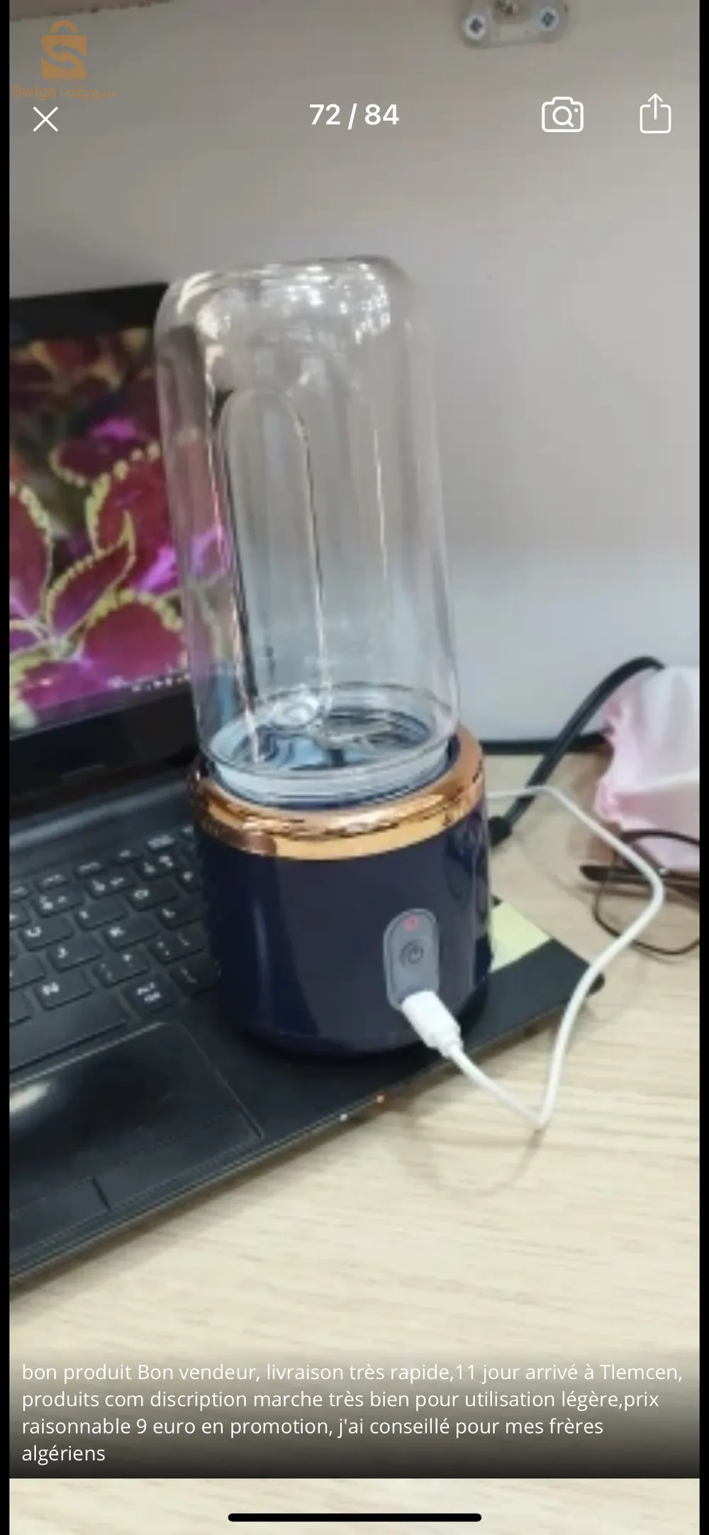 عصارة كهربائية صغيرة محمولة بشفرة من الفولاذ المقاوم للصدأ كوب لصنع العصائر عصارة فواكه أوتوماتيكية خلاط عصائر أداة مطبخ