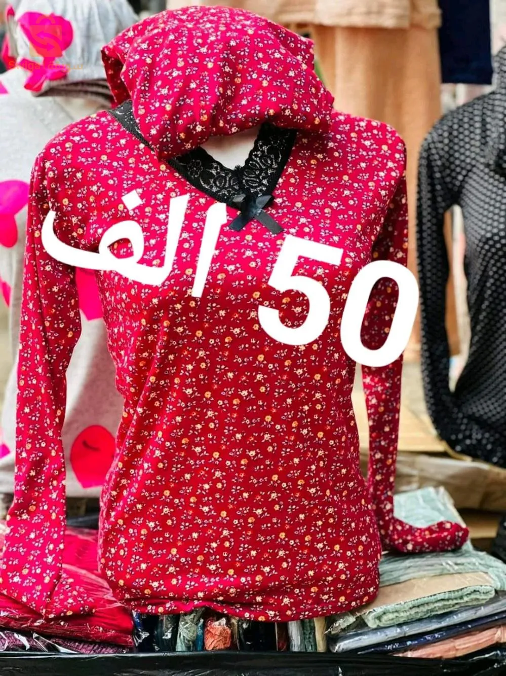 سيق القنطرة
