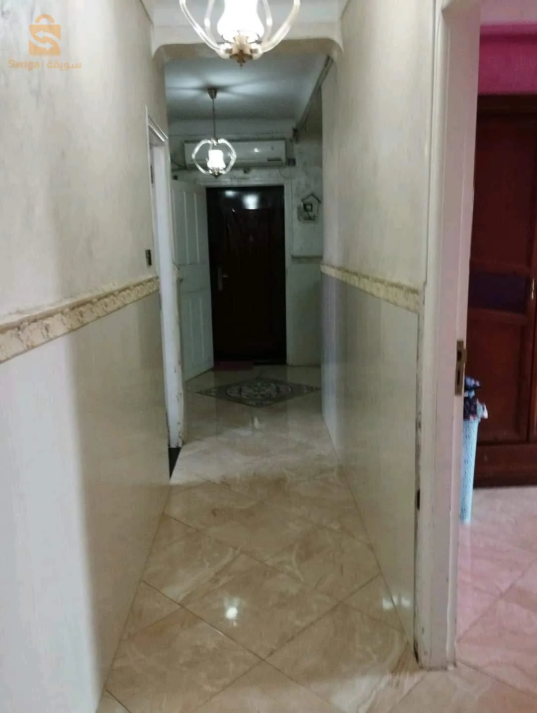 ديار البحري