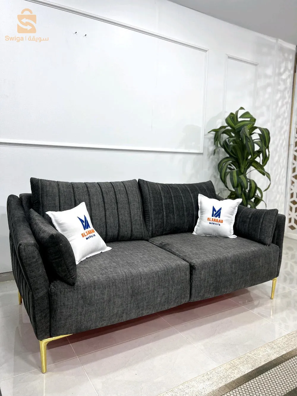 modèle piano 6 place