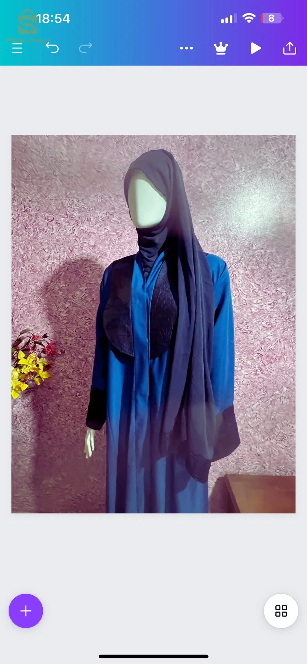 عباية  إماراتية مميزة للمرة مميزة وبسعر مغري