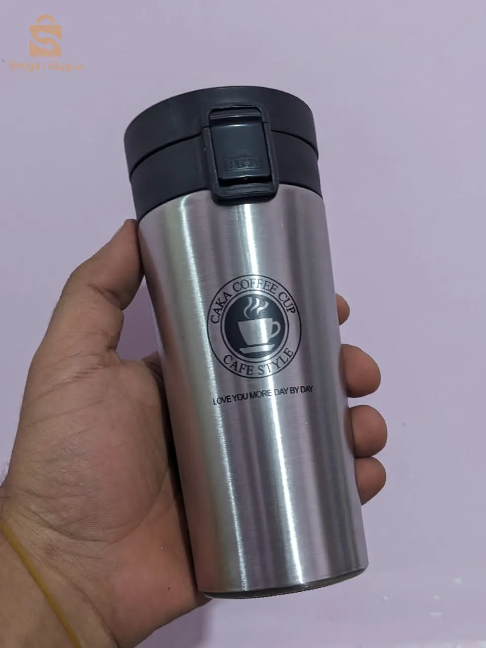 تيرموس شوب