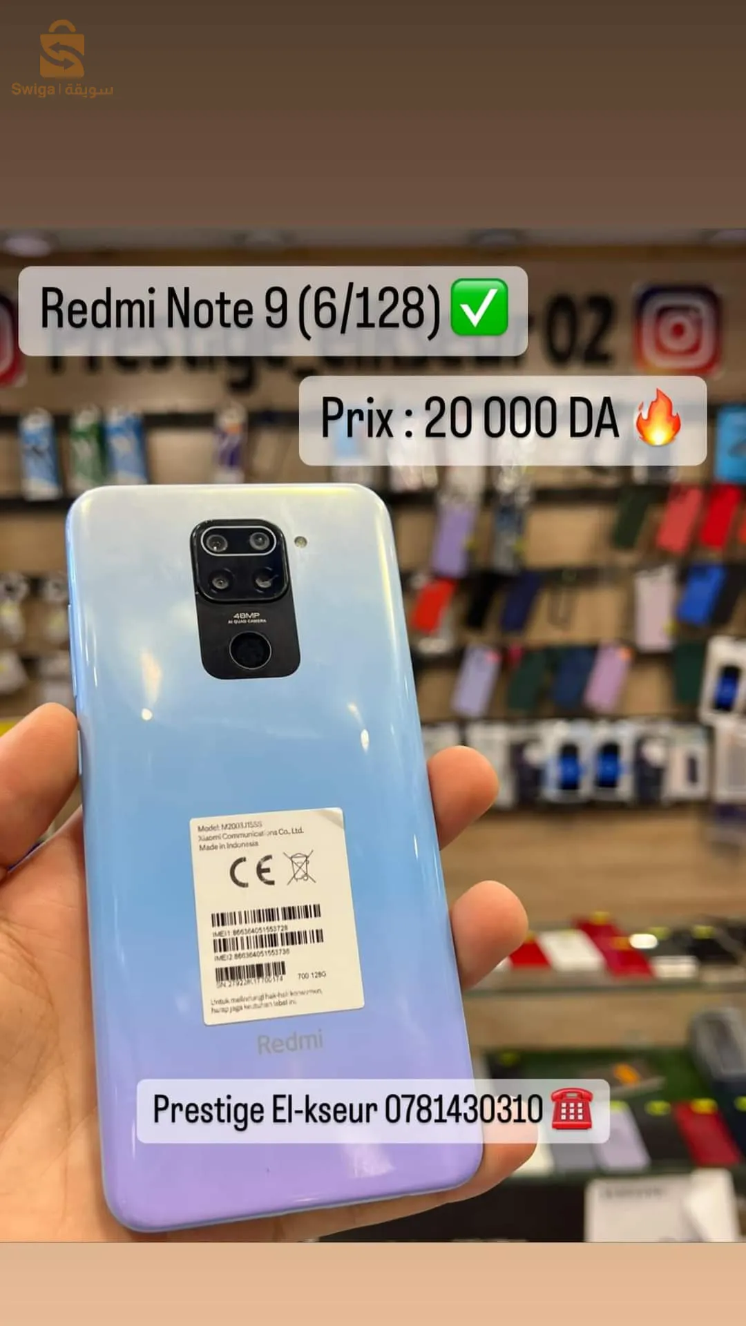 redmi note 9