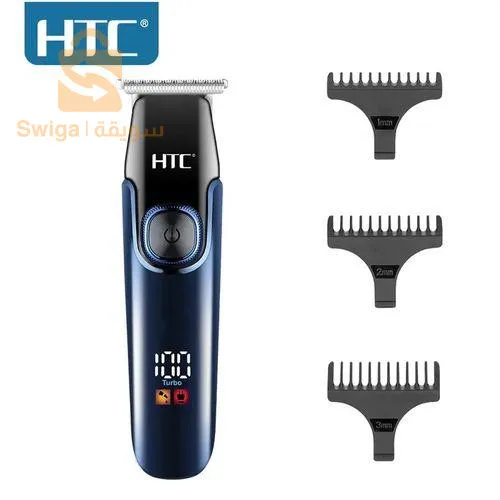 Tondeuse htc AT-588