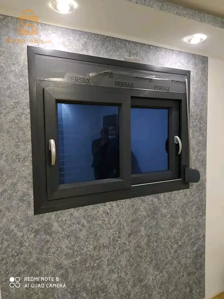 pvc aluminium