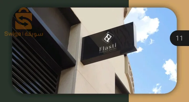 تصاميم إحترافية