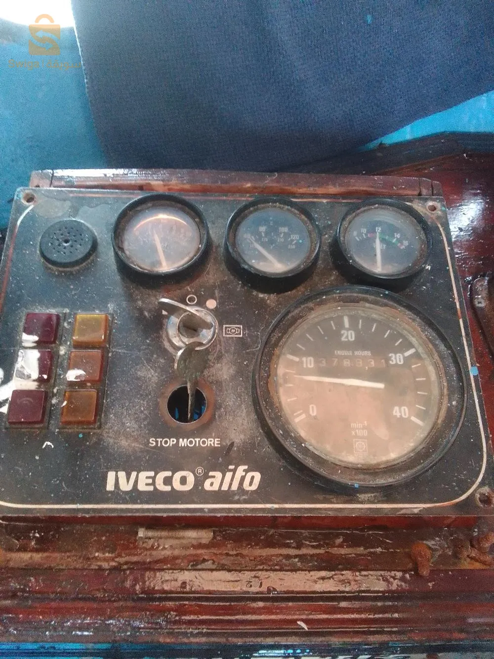 سفينة صيد حرفي صغير