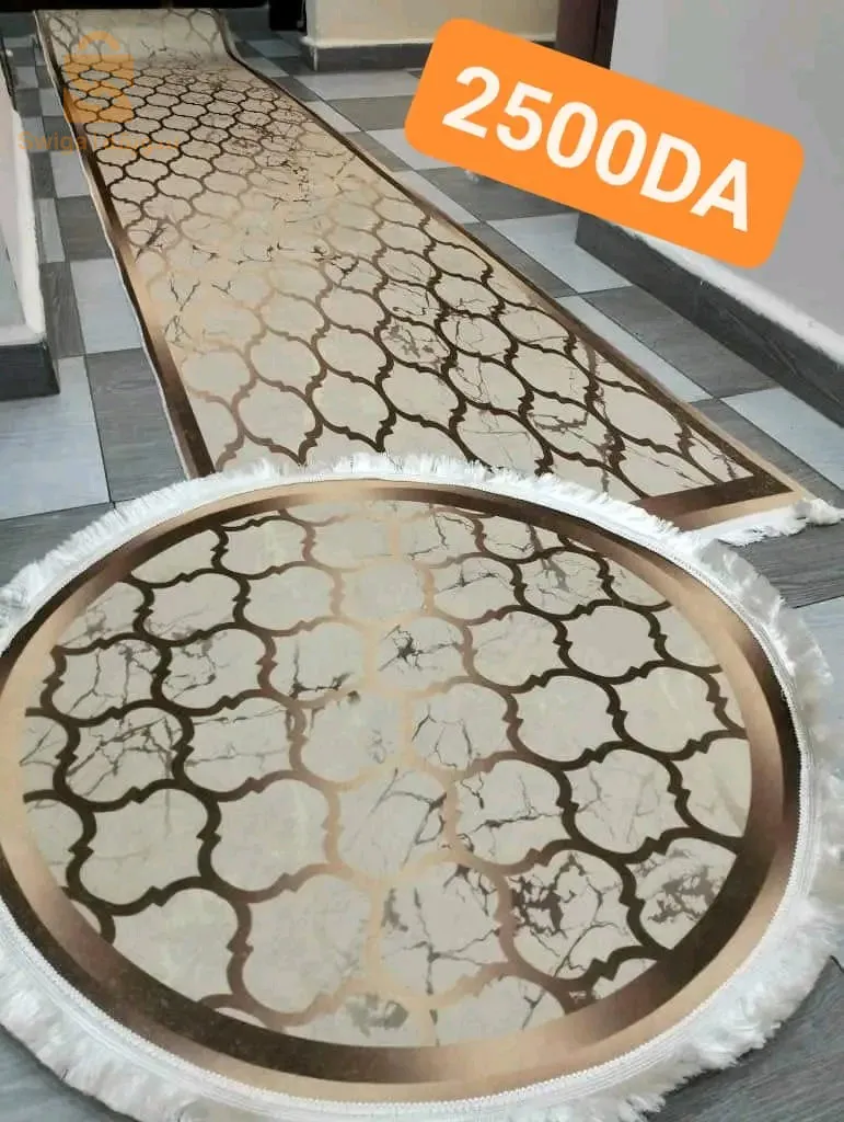 سجادات