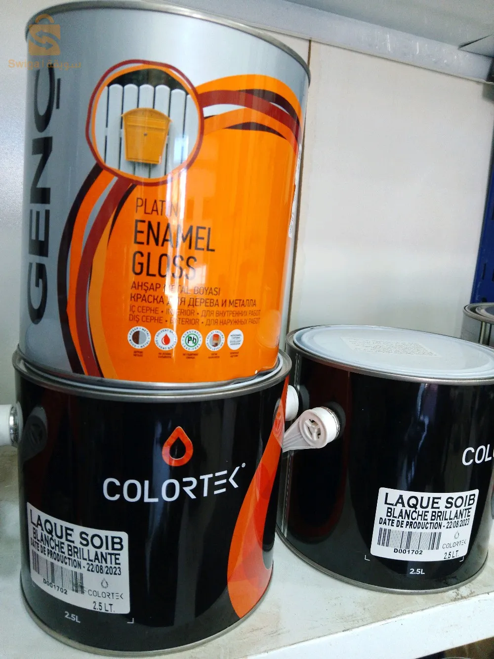 الطريق الجديد بوزريعه