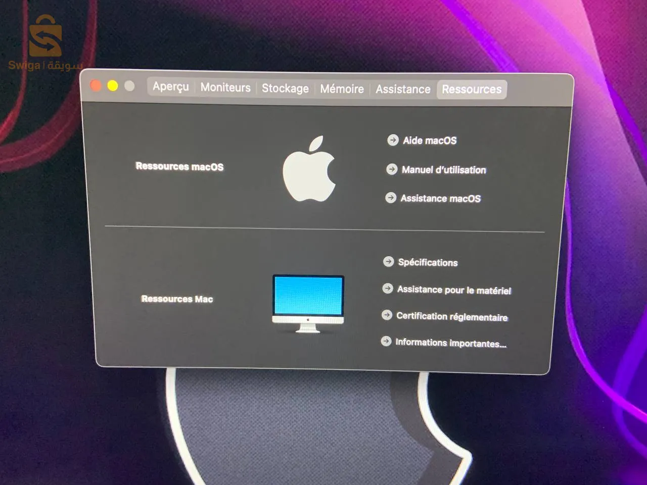 iMac (Retina 5K, 27-inch, Late 2015)