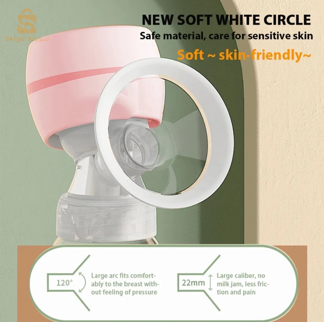 TIRE-LAIT électrique automatique portable