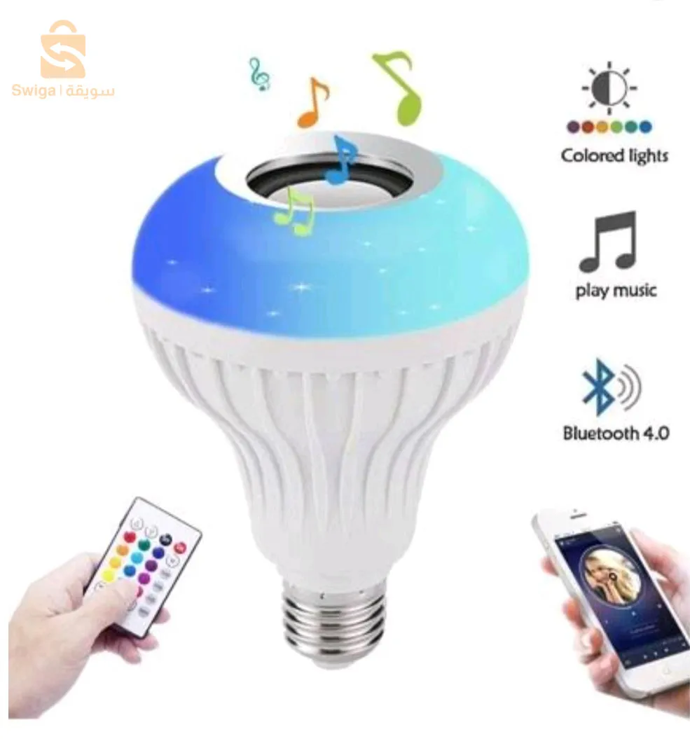 مصباح Led مدمج بمكبر صوت