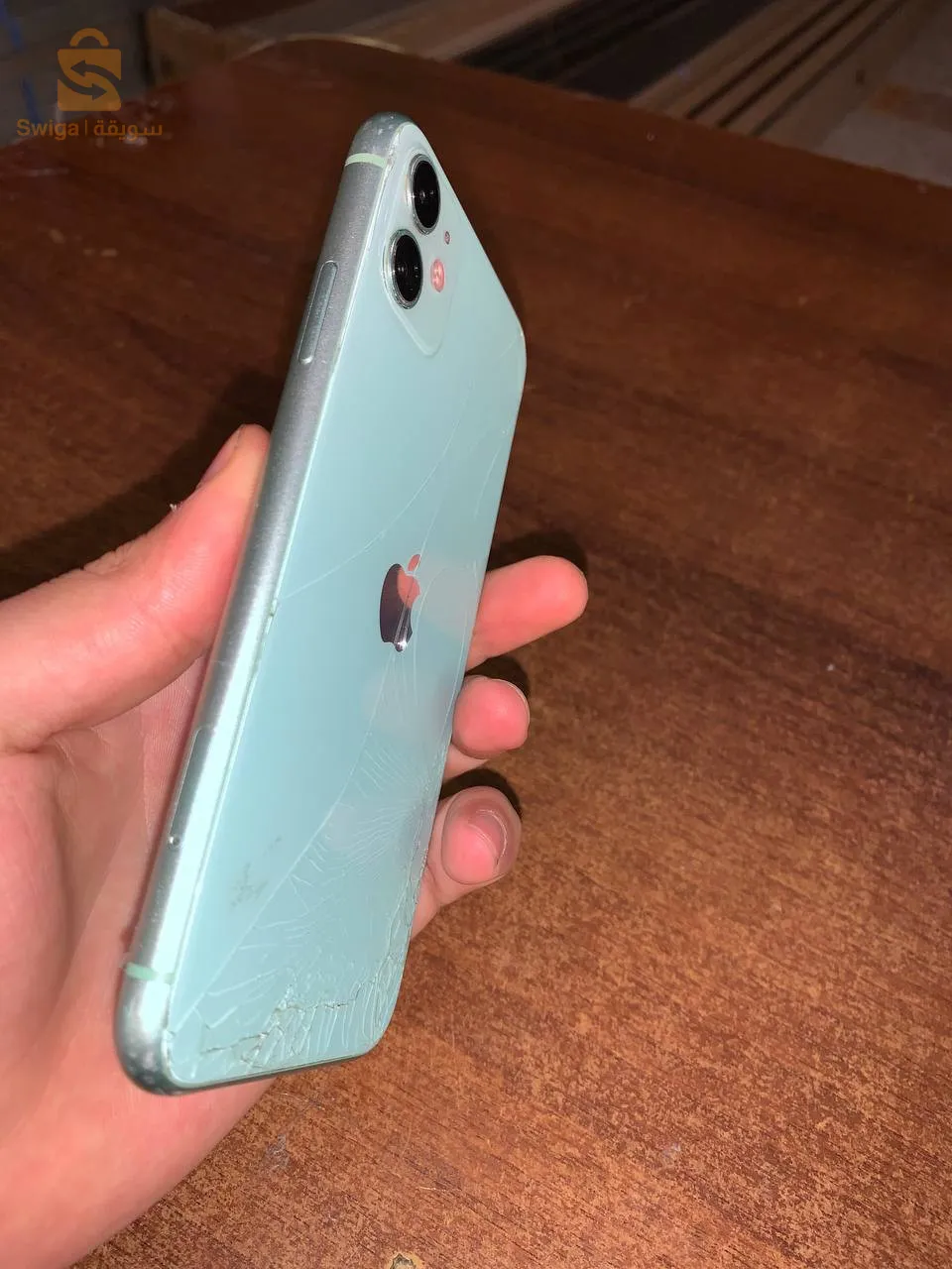 iPhone 11
