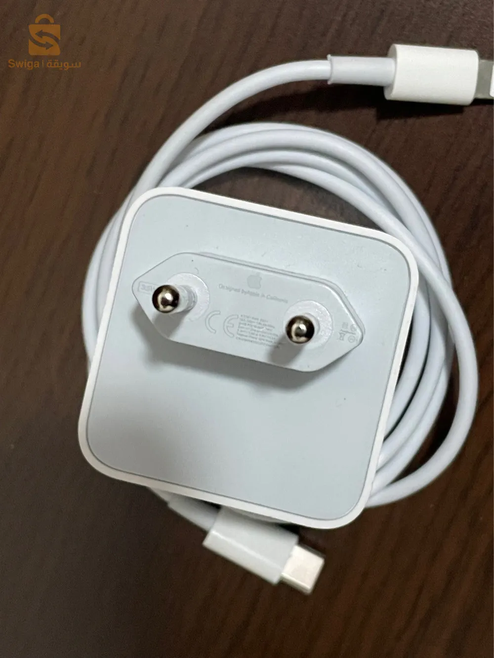 chargeur iPhone original 35w