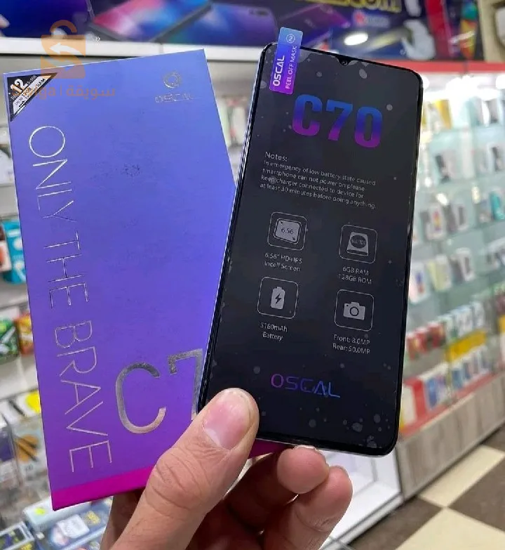 هاتف Oscal C70 للبيع