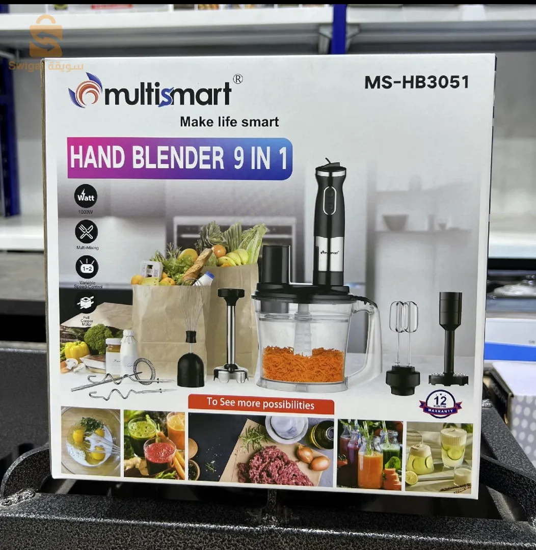 آلة استخراج العصير الطبيعي بتقنية العصر البطيءMultismart Extracteur de jus pour Fruits & Légumes MS-JC2031