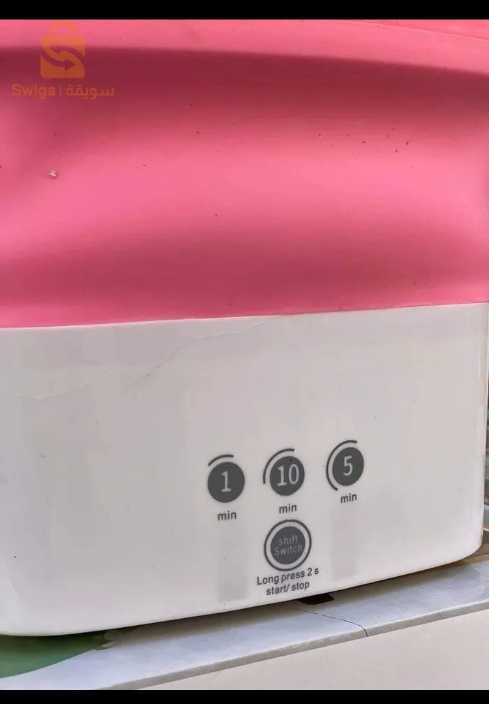 غسالة صغيرة الحجم