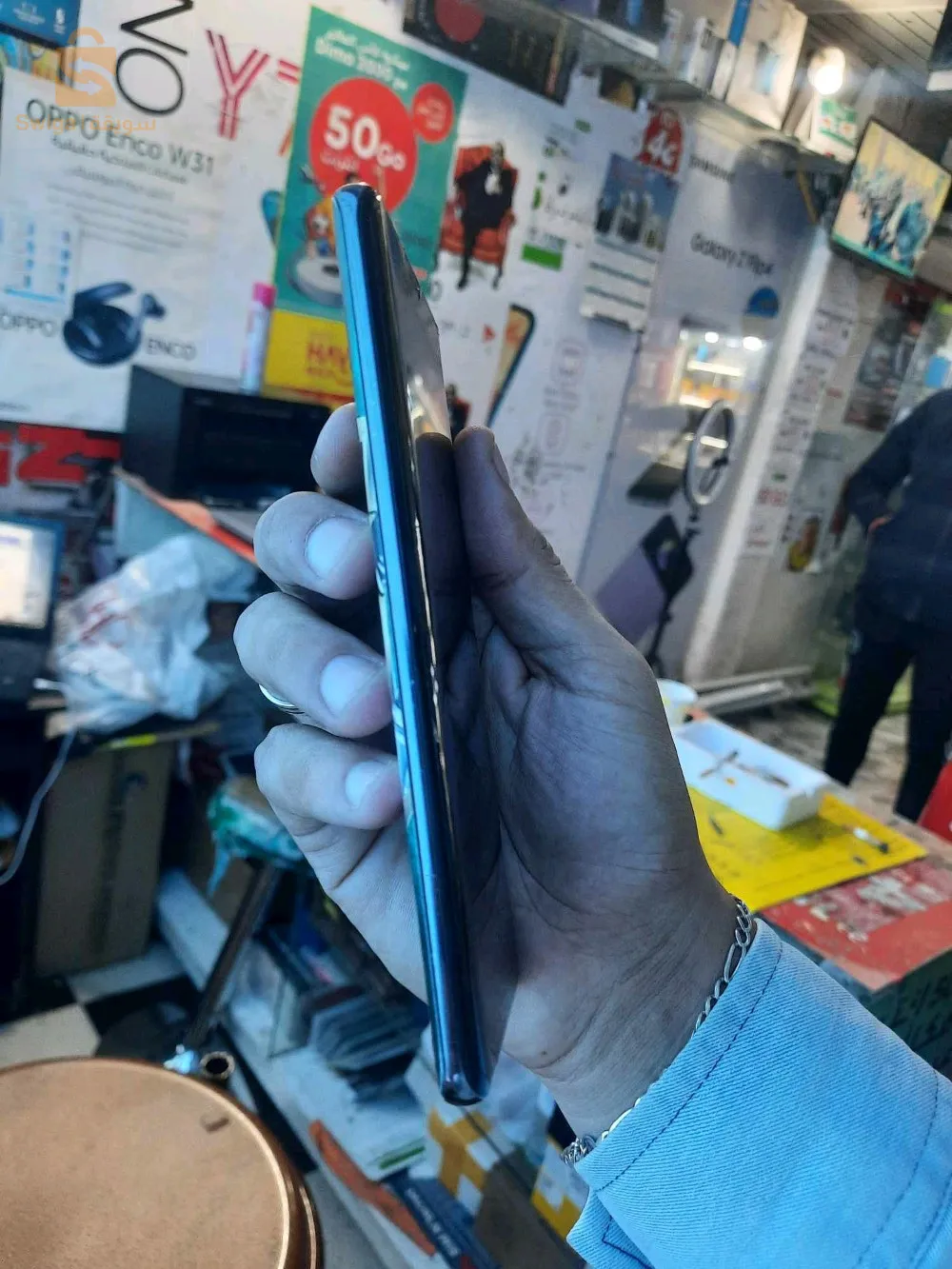 Mate 20 Pro Huawei