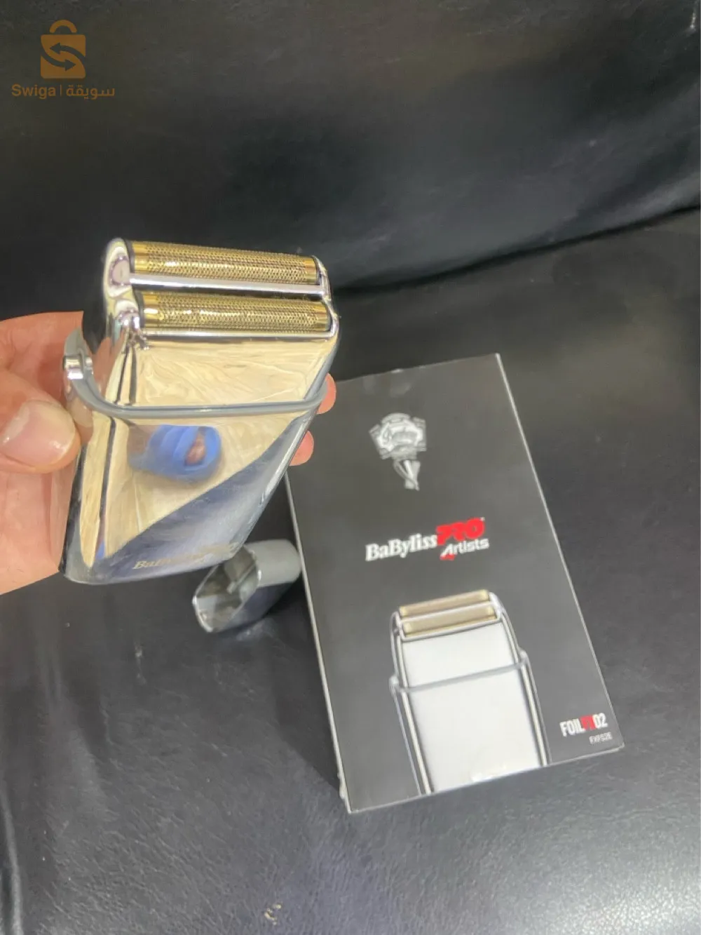 babyliss pro 4rtists