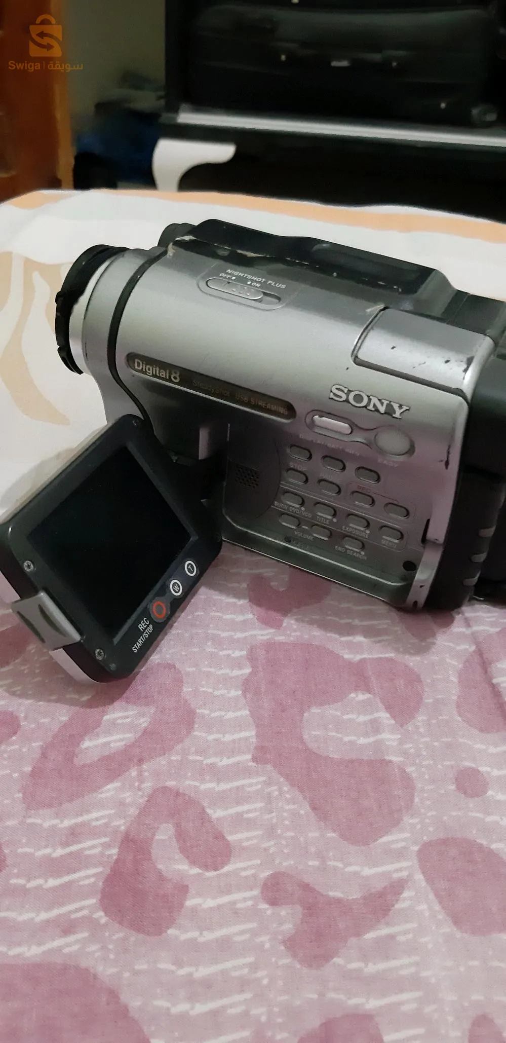camera