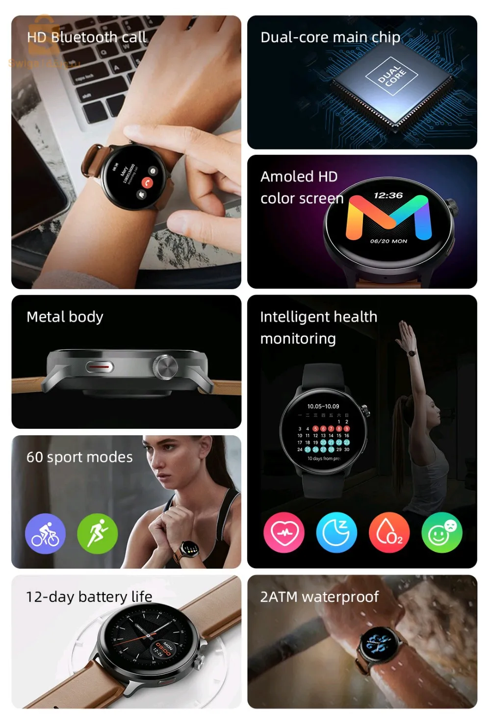 Mibro Lite 2 smartwatch HD Bluetooth talk 1,3
 AMOLED