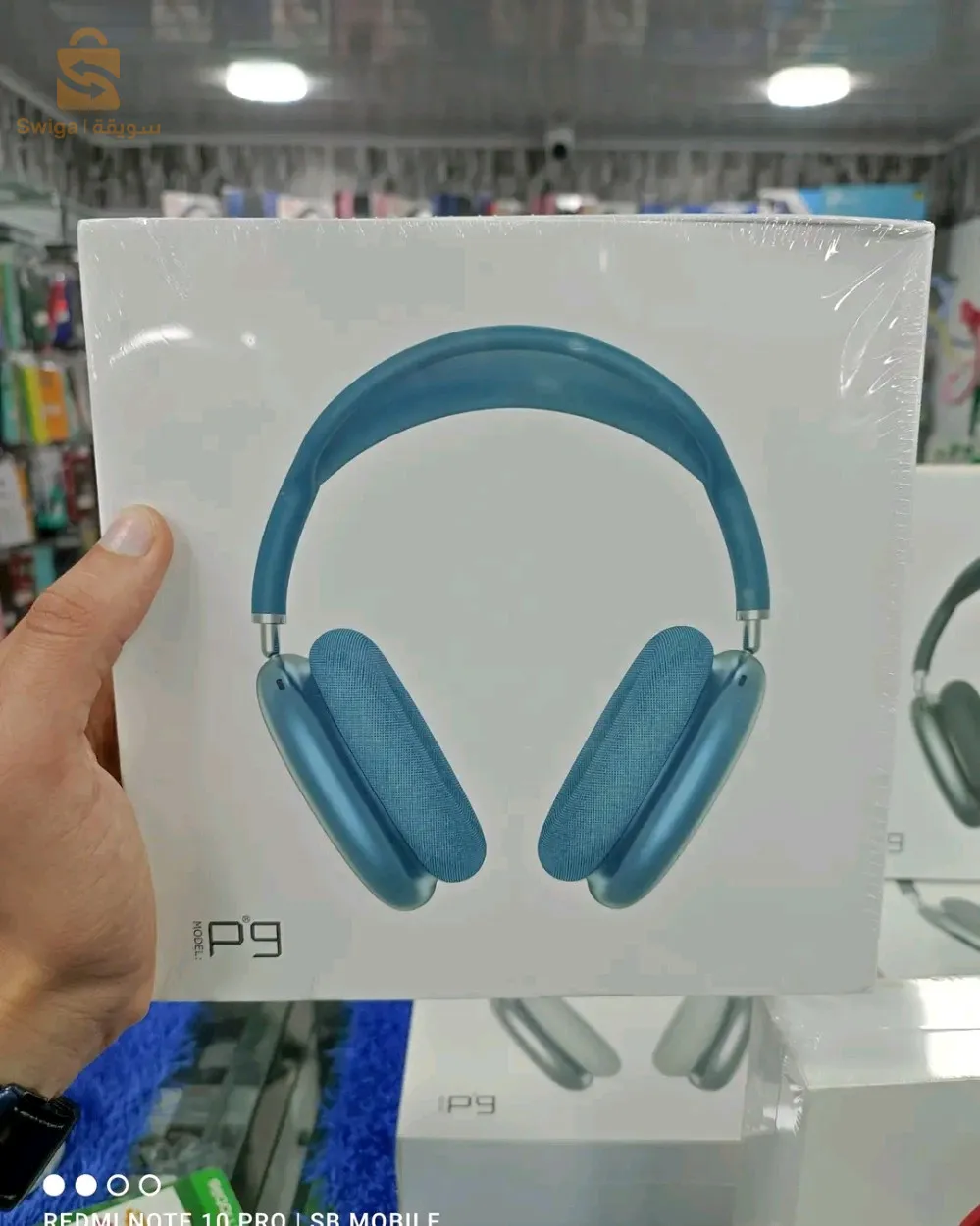 Casque P9