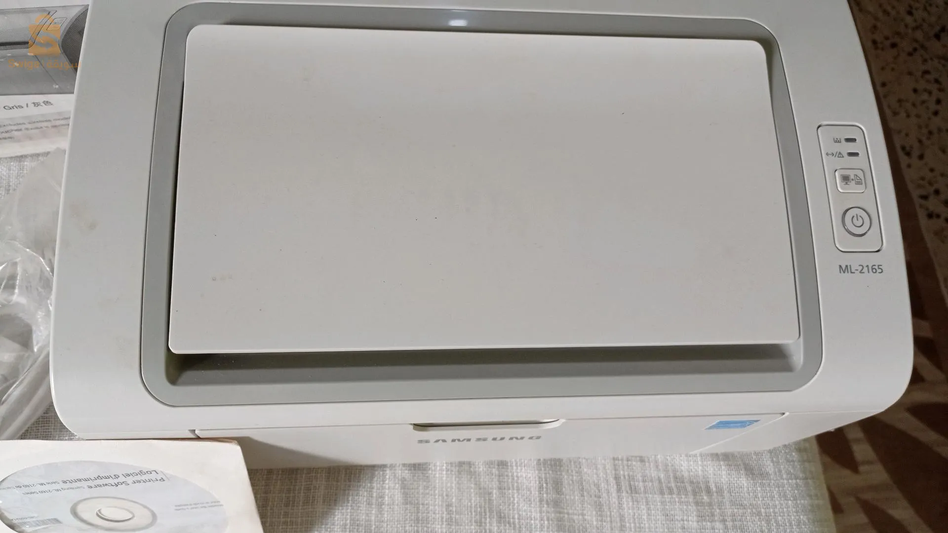 impriment samsung