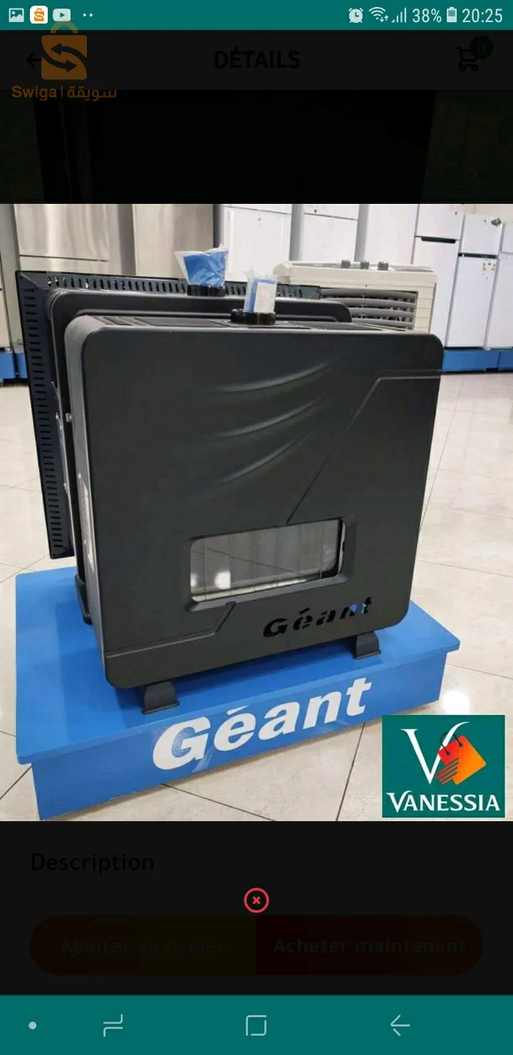 Chauffage a gaz naturel de la marque géant avec détecteur de gaz gratuit