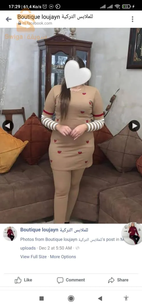 vêtements femme pyjama et robe