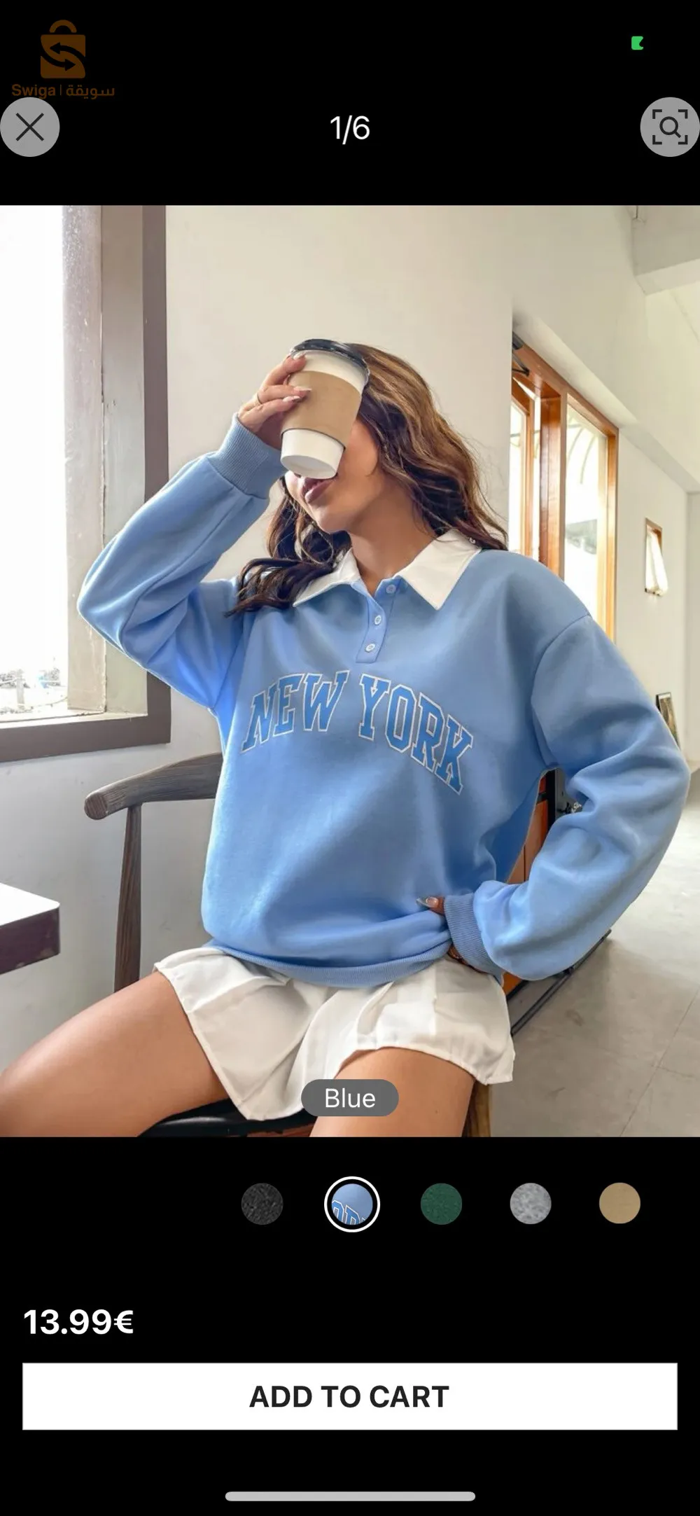 sweat-shirt