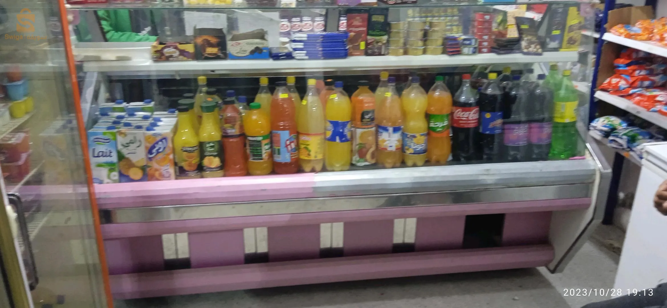الرشايقة تيارت