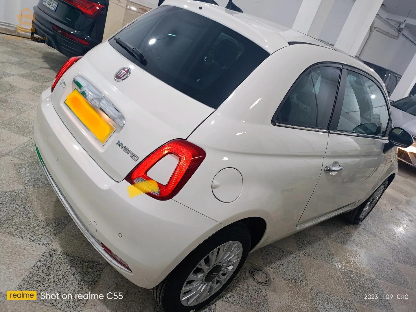 دار البيضاء