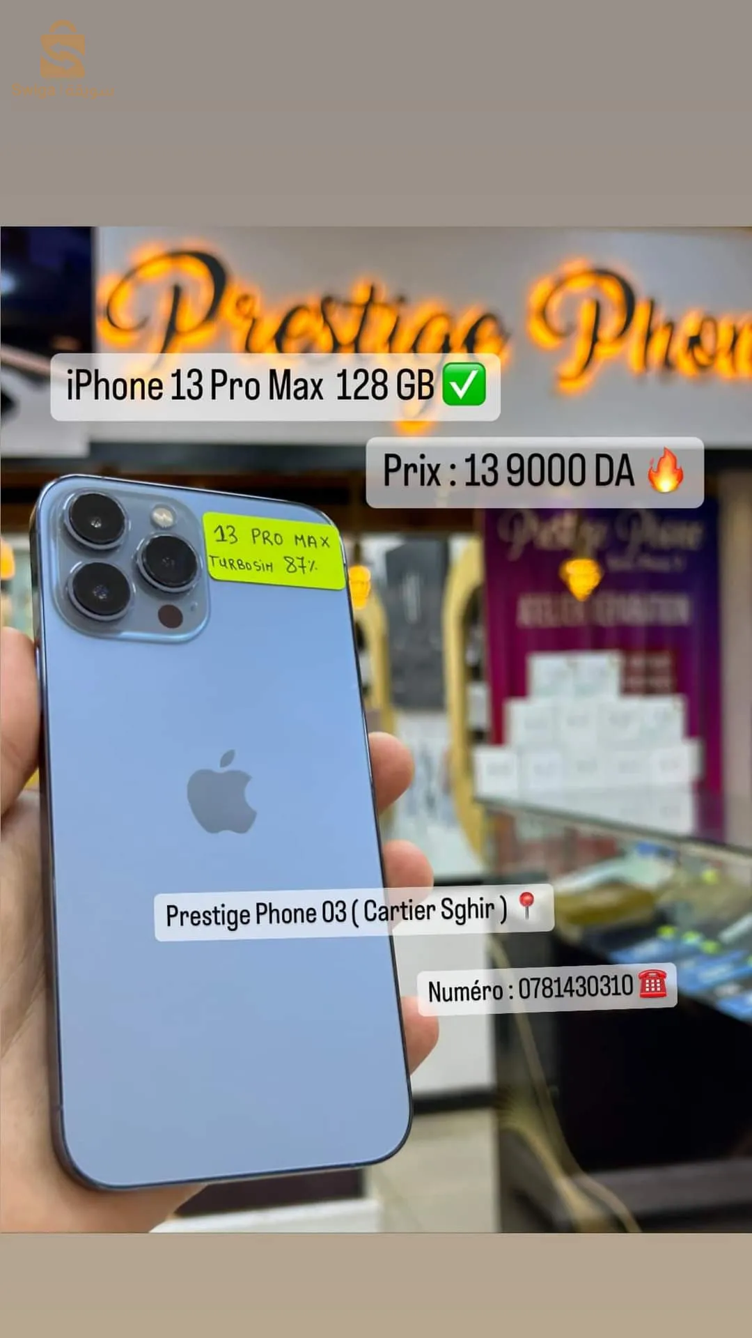 iPhone 13 Pro Max 128 GB