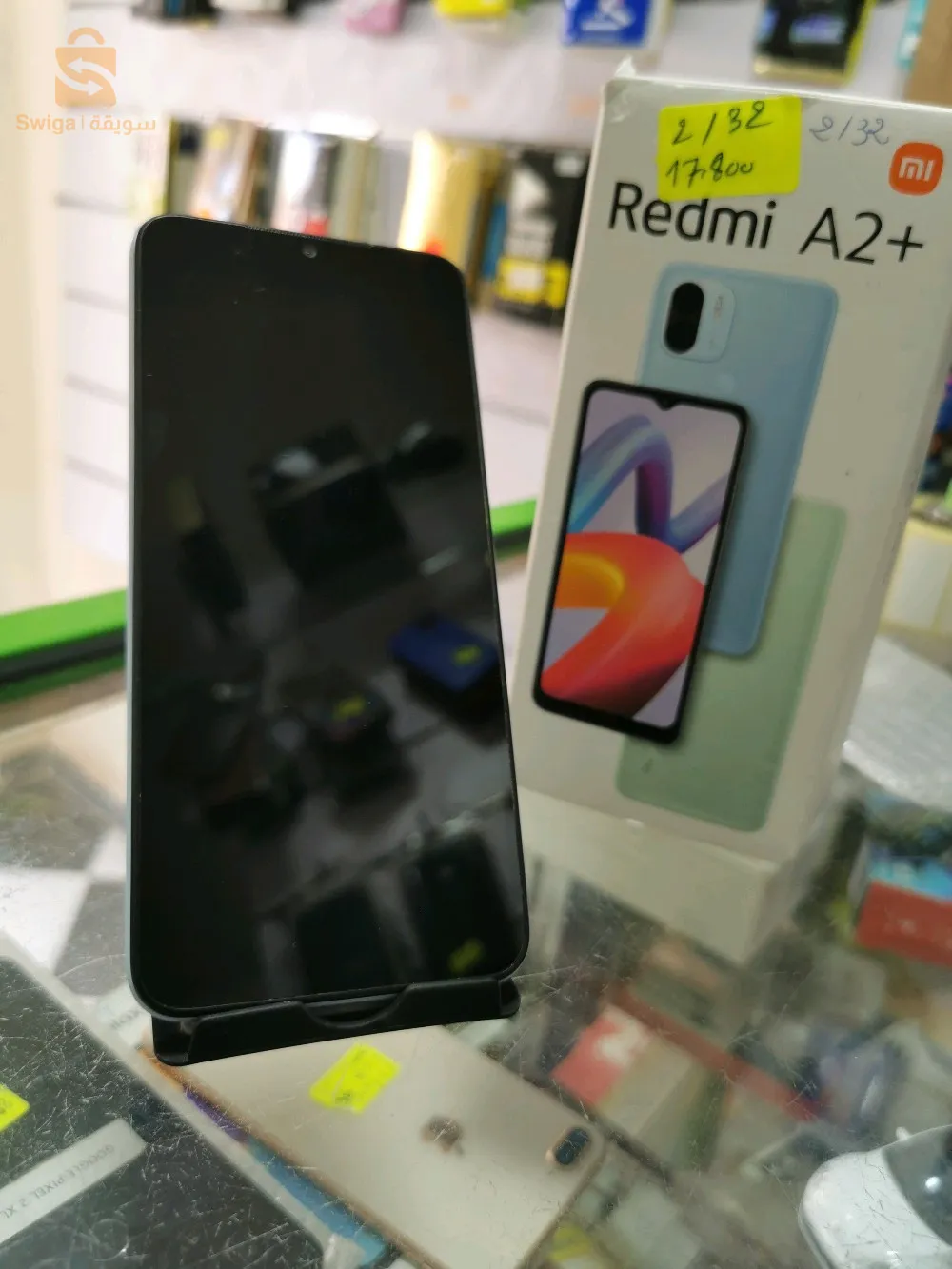 التوصيل متوفر 58 ولاية ،تواصل معنا عبر ارسالة رسالة فالخاص او واتساب