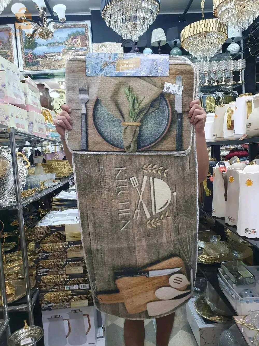 سجادة