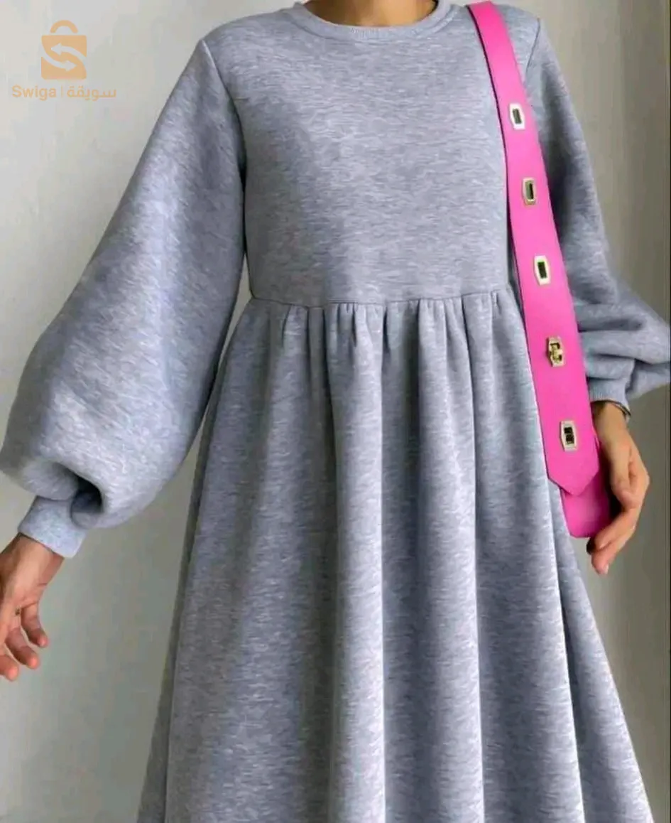 Robe hijab Bienvenue Dans ma petite boutique