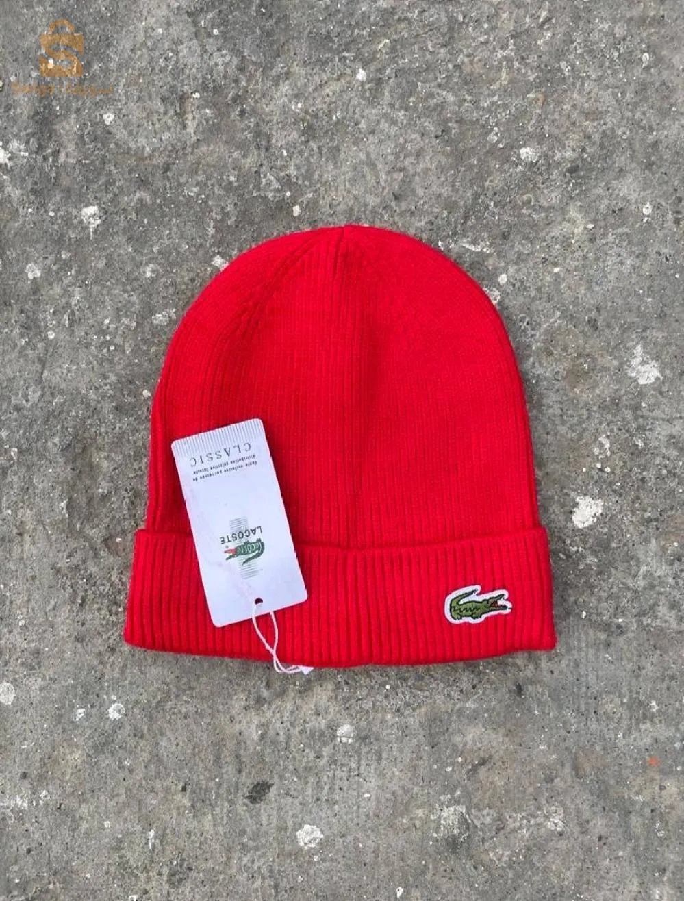 boni seper god cliti haja chaba Nike Lacoste + livraison gratuite in alg