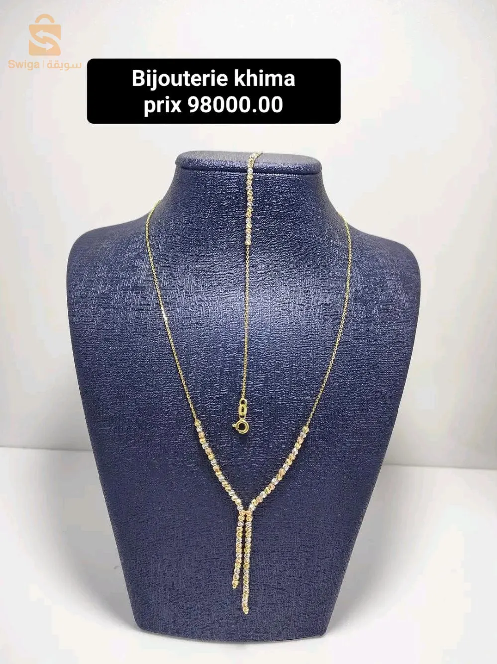parure