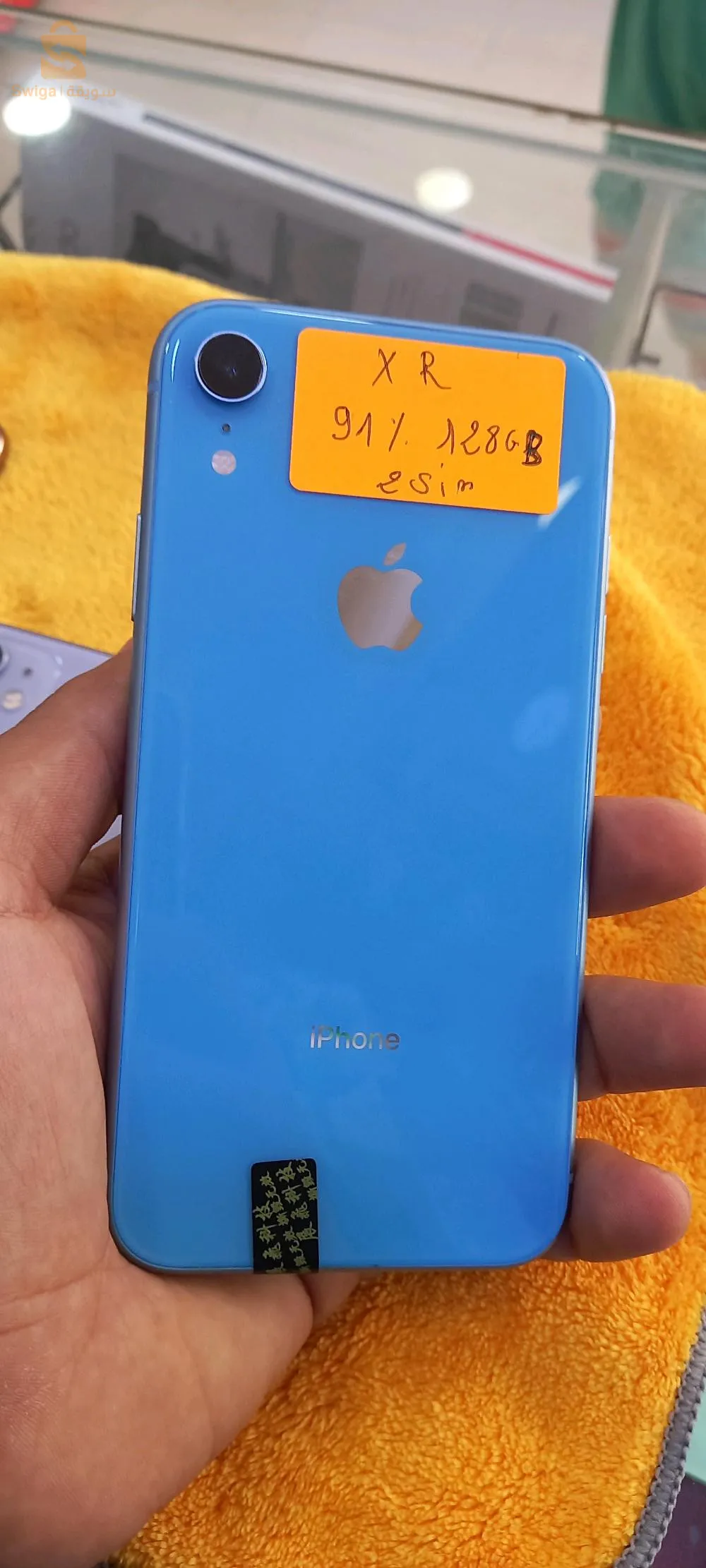 iphone xf