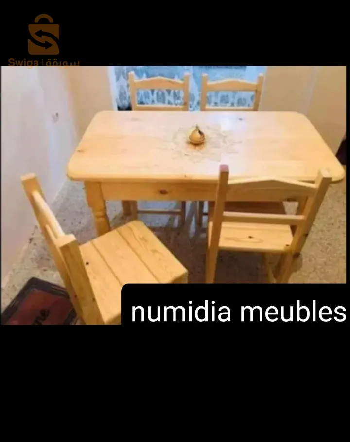 طاولة مطبخ