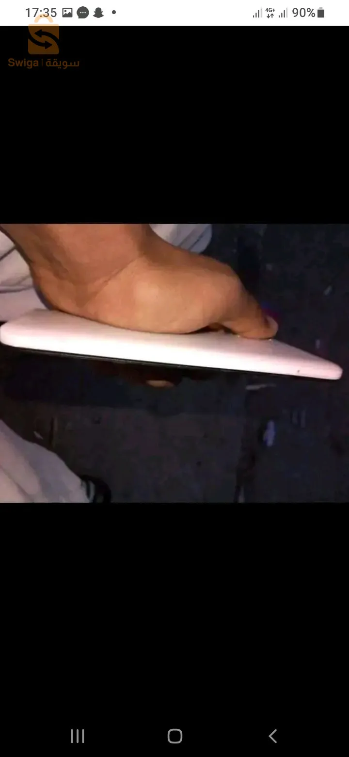 للبيع او الاستبدال