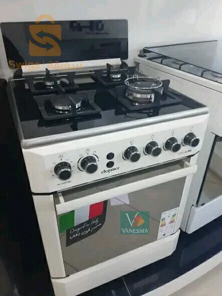 Cuisinière plaque chauffante de la marque géant